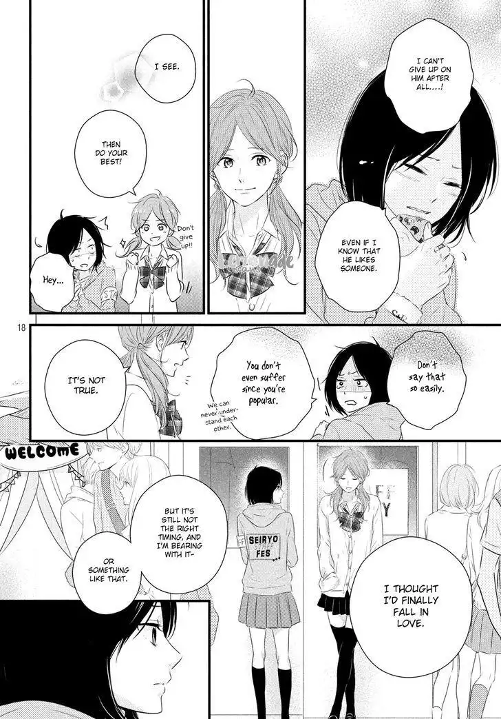 Haru Matsu Bokura Chapter 30 19